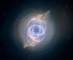 Туманность Кошачий глаз с телескопа имени Хаббла