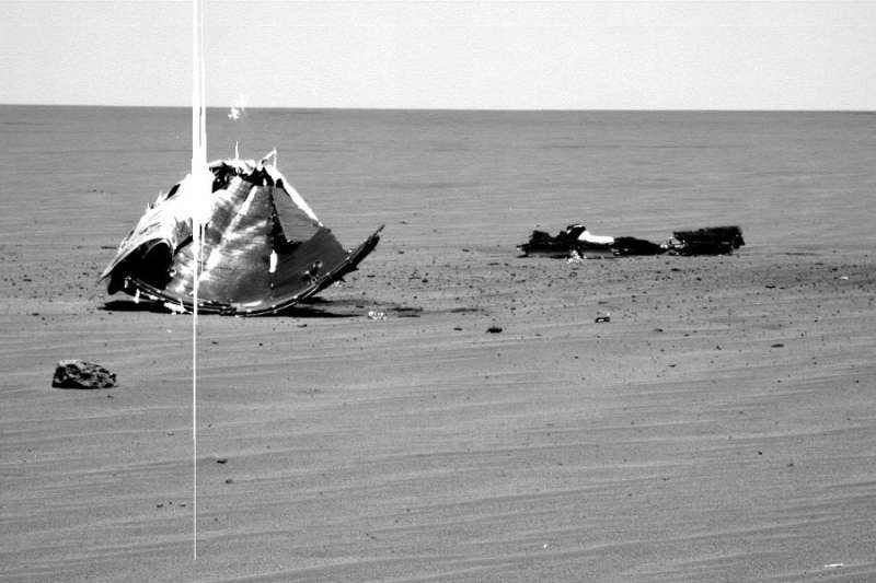 Металл на равнинах Марса