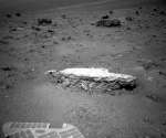 Скальные образования Тисдейл-2 на Марсе