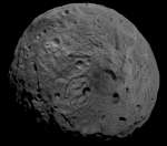 Южный полюс астероида Веста