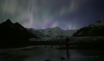 Пульсирующее полярное сияние над Исландией