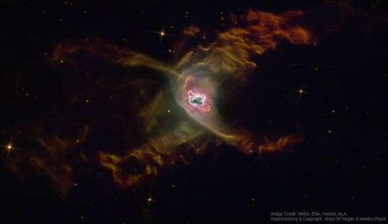 The Red Spider Planetary Nebula