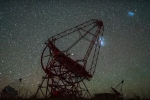 Телескопы HESS исследуют небо в высокоэнергичном диапазоне