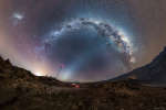 Млечный Путь и зодиакальный свет над Чили