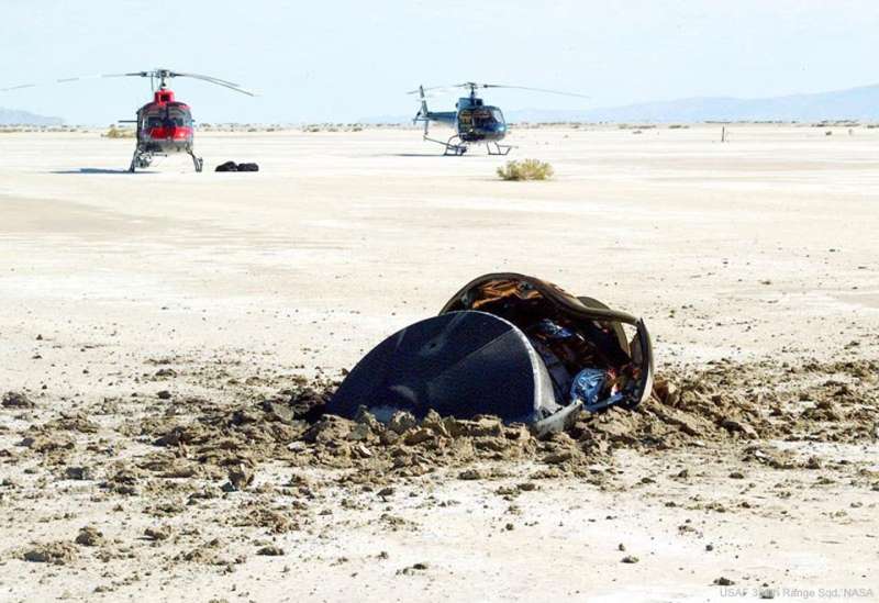 Жесткая посадка летающей тарелки в пустыне Юта