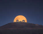 Полная Луна и обсерватория