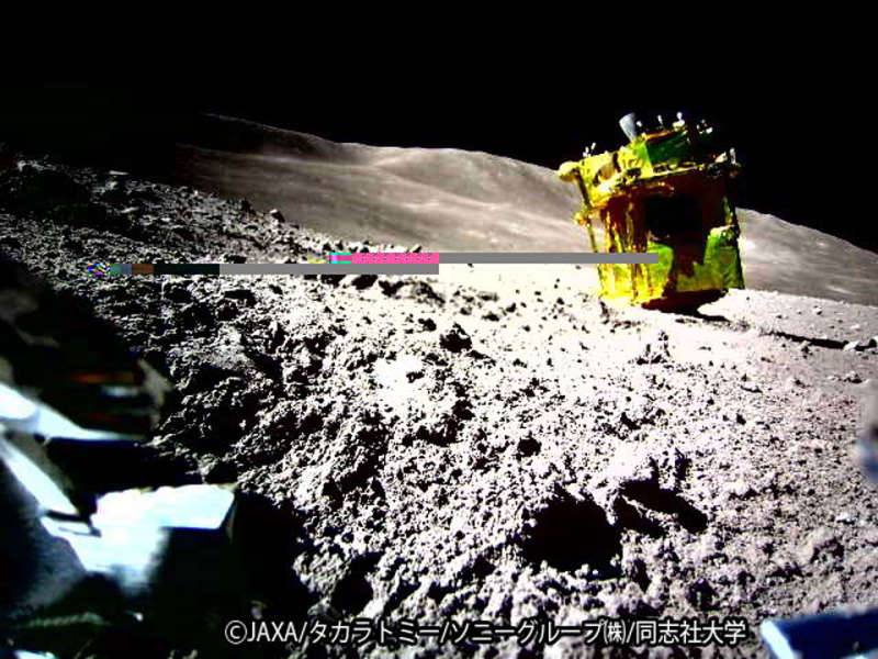 APOD: 2024 January 30  SLIM Lands on the Moon